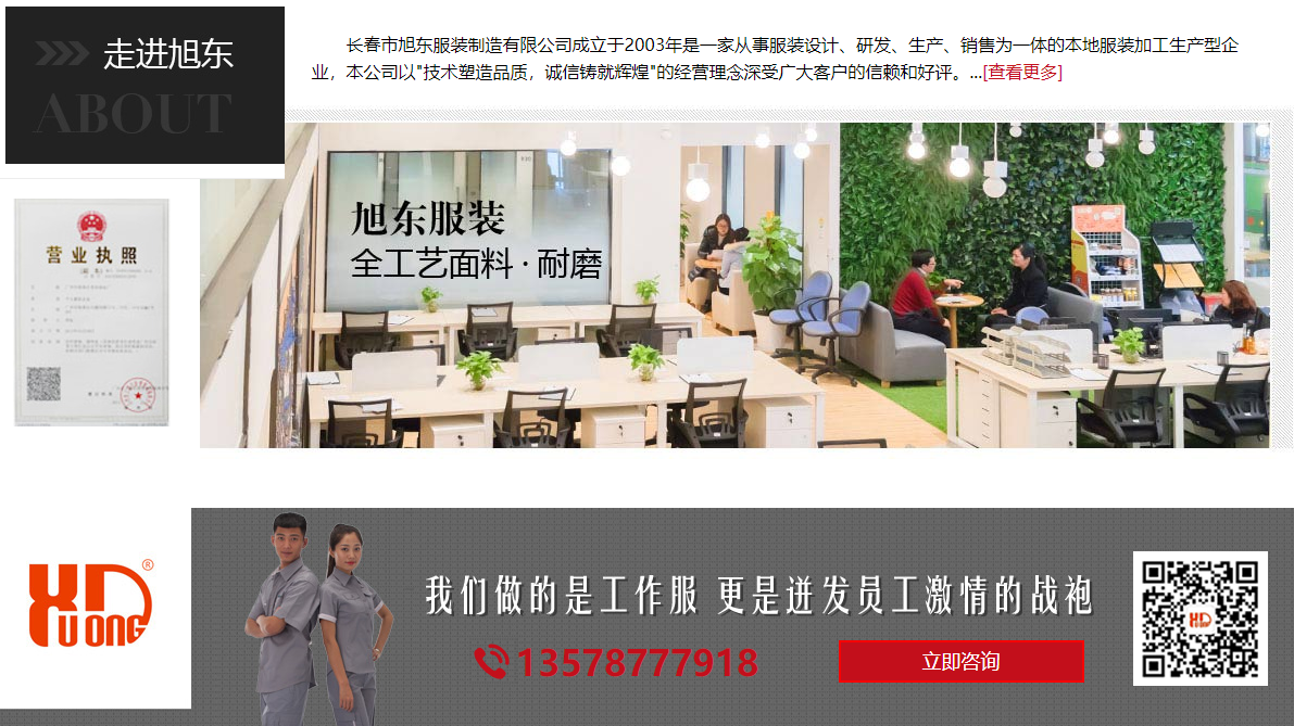 1620425098516453.png image.png
